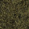 Japan Sencha • UCHIYAMA (organic)