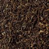 Darjeeling • FTGFOP1 (S) • MAKAIBARI (organic)