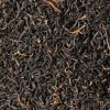 Assam • FTGFOP1 • PANITOLA Assam • FTGFOP1 • PANITOLA