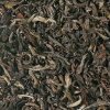 INDIA DARJEELING • GOPALDHARA (Oolong) INDIA DARJEELING • GOPALDHARA (Oolong)