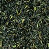 INDIA DARJEELING • SOOM (FTGFOP1 - organikus) INDIA DARJEELING • SOOM (FTGFOP1 - organikus)