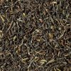 INDIA DARJEELING • NAMRING UPPER (FTGFOP1) INDIA DARJEELING • NAMRING UPPER (FTGFOP1)
